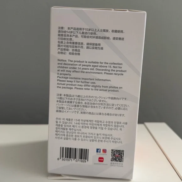 POP MART LABUBU Big Into Energy - Love - Picture 5 of 8